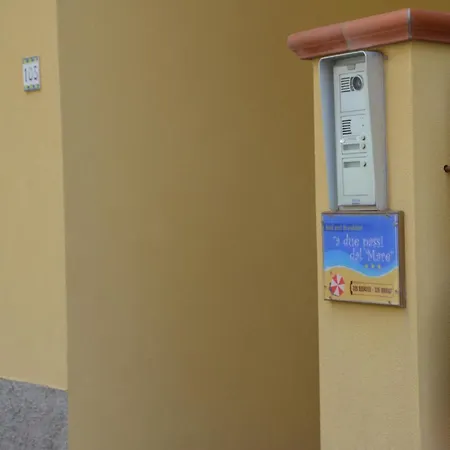 A Due Passi Dal Mare Oda ve Kahvaltı Capo dʼOrlando